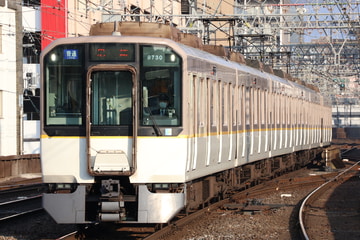 近畿日本鉄道9820系EH30を鶴橋駅で撮影した画像