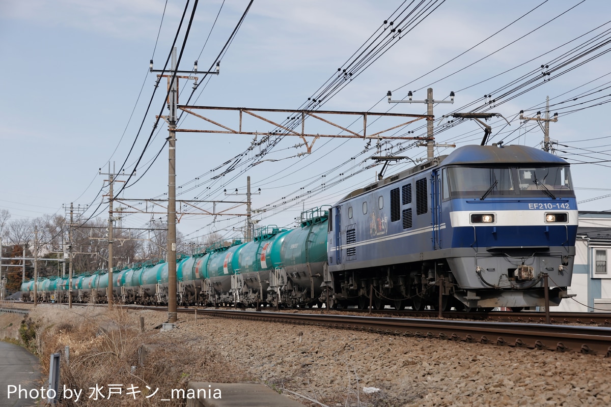 JR貨物 新鶴見機関区 EF210 142