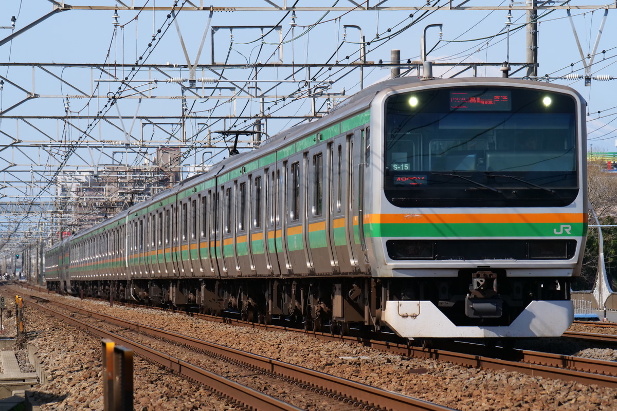 JR東日本 国府津車両センター E231系 コツS-15編成