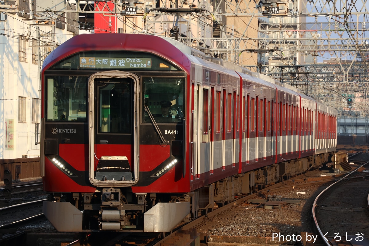 近畿日本鉄道 東花園検車区 8A系 8A11