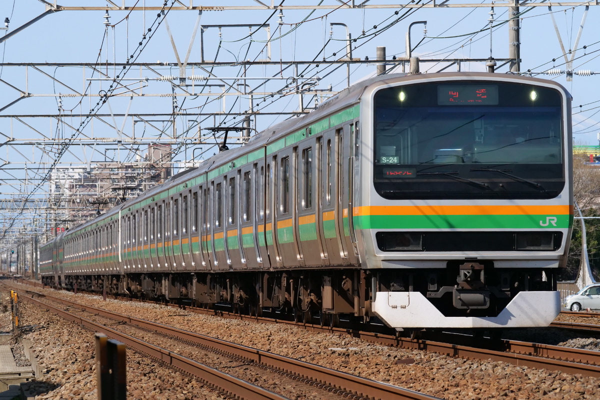 JR東日本 国府津車両センター E231系 コツS-24編成