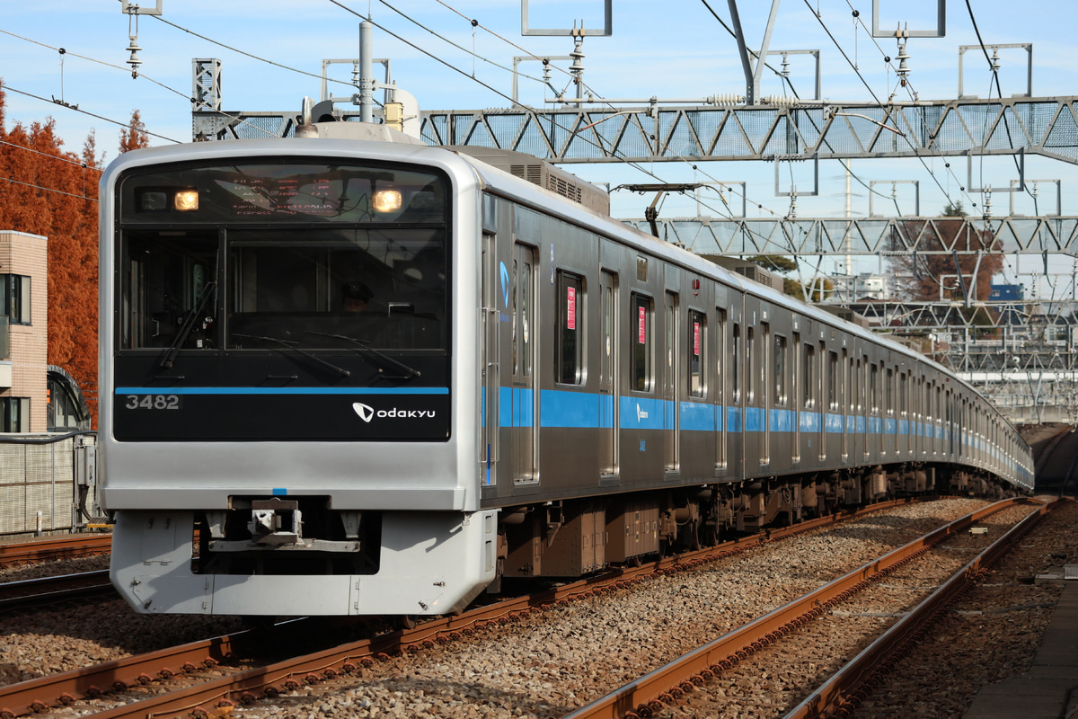 小田急電鉄  3000形 3082×10