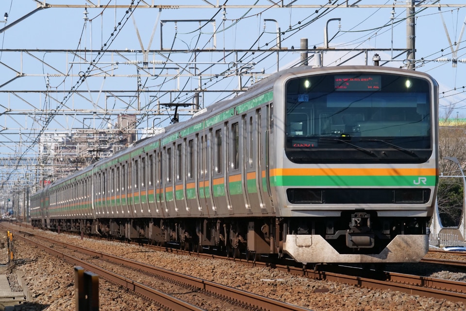 JR東E231系ヤマU67編成<br class="br-sp" />(U67編成)(U-67編成)の写真