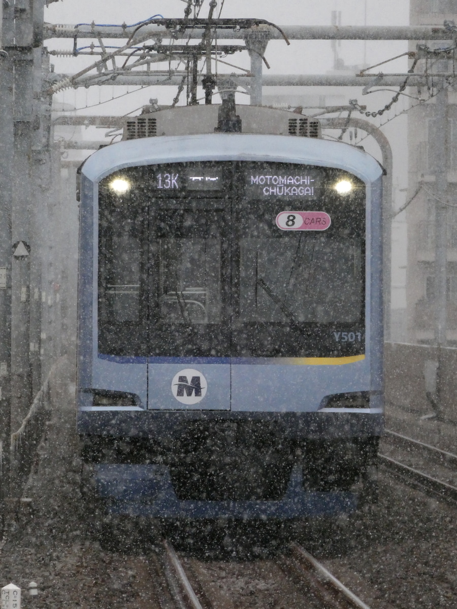 横浜高速鉄道 元住吉検車区 Y500系 Y511F