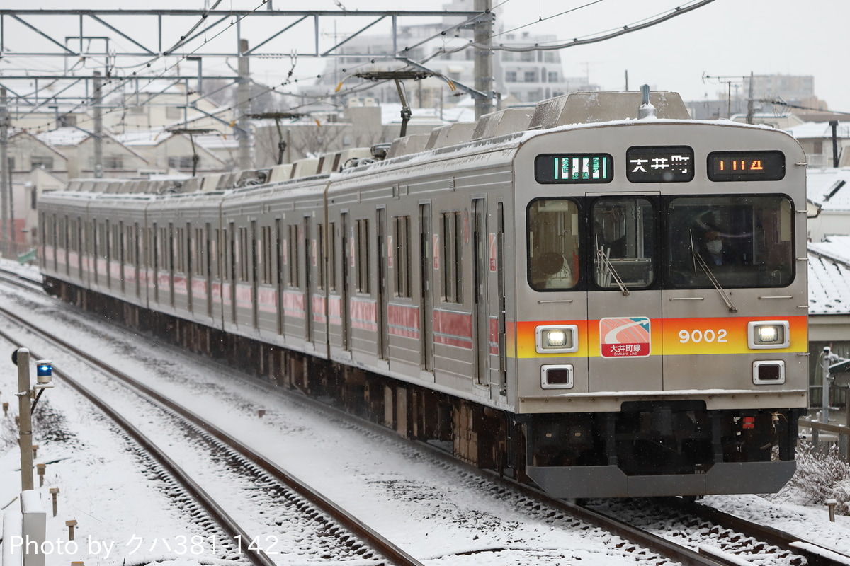 東急電鉄 長津田検車区 9000系 9002F