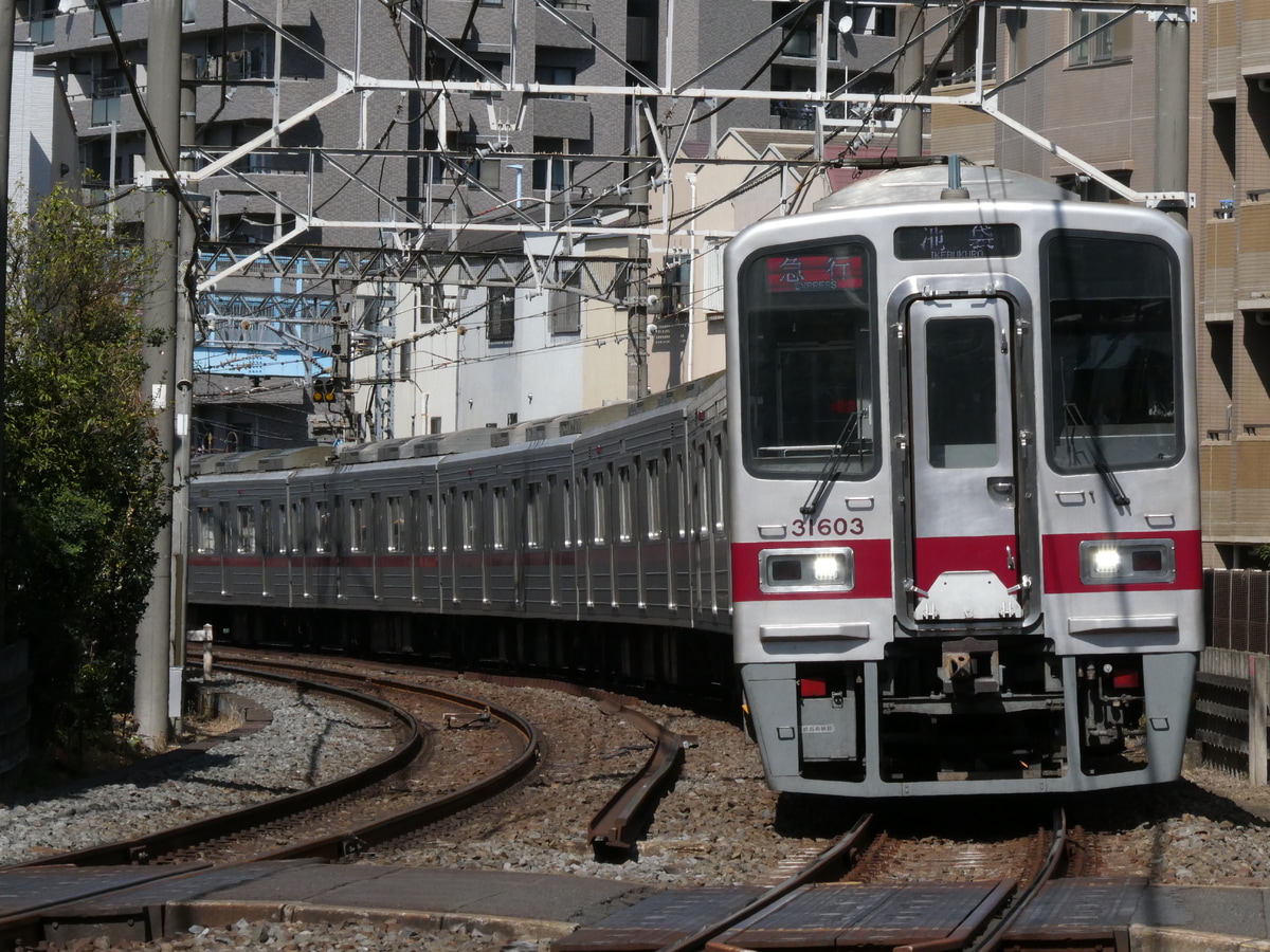 東武鉄道 森林公園検修区 30000系 31603F