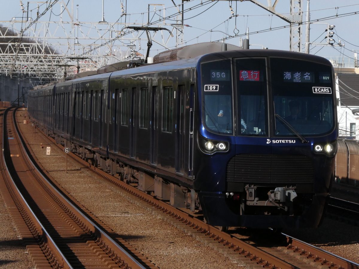 相模鉄道 かしわ台車両センター 21000系 21109F