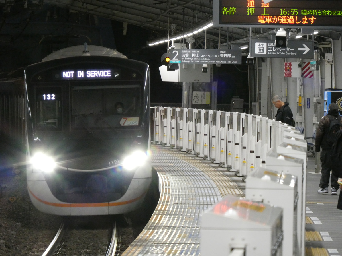 東急電鉄 長津田検車区 6020系 6121F