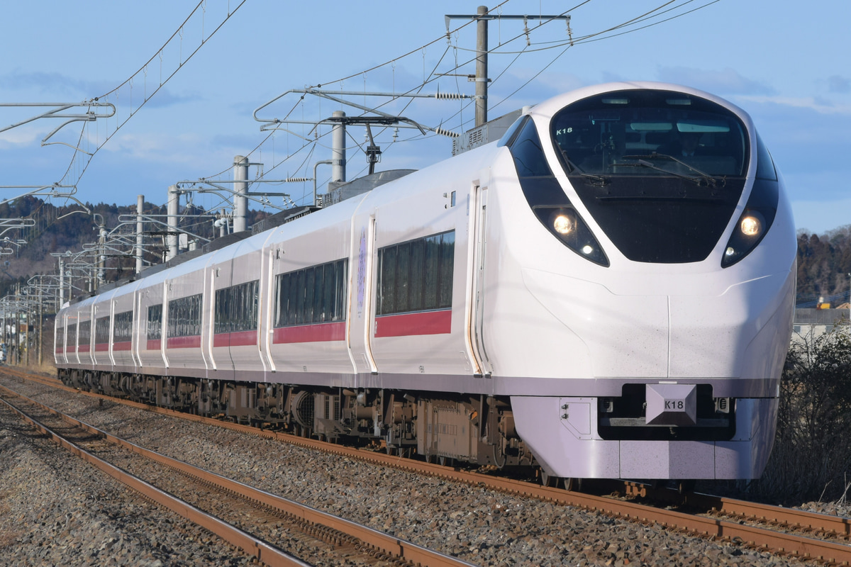 JR東日本 勝田車両センター E657系 カツK18編成