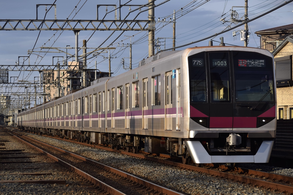 東京メトロ 鷺沼検車区 08系 08-003F