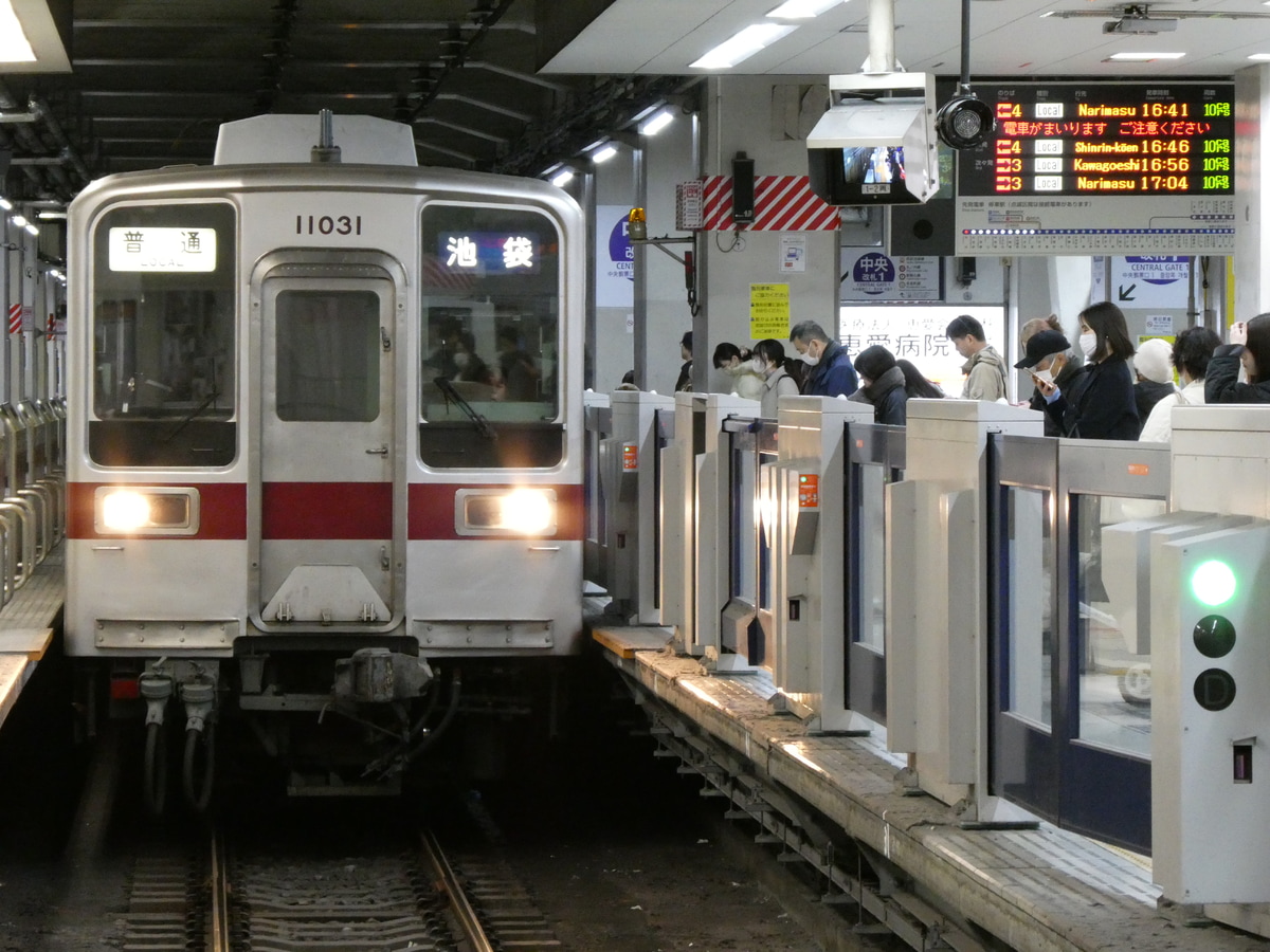 東武鉄道 森林公園検修区 10030系 11031F