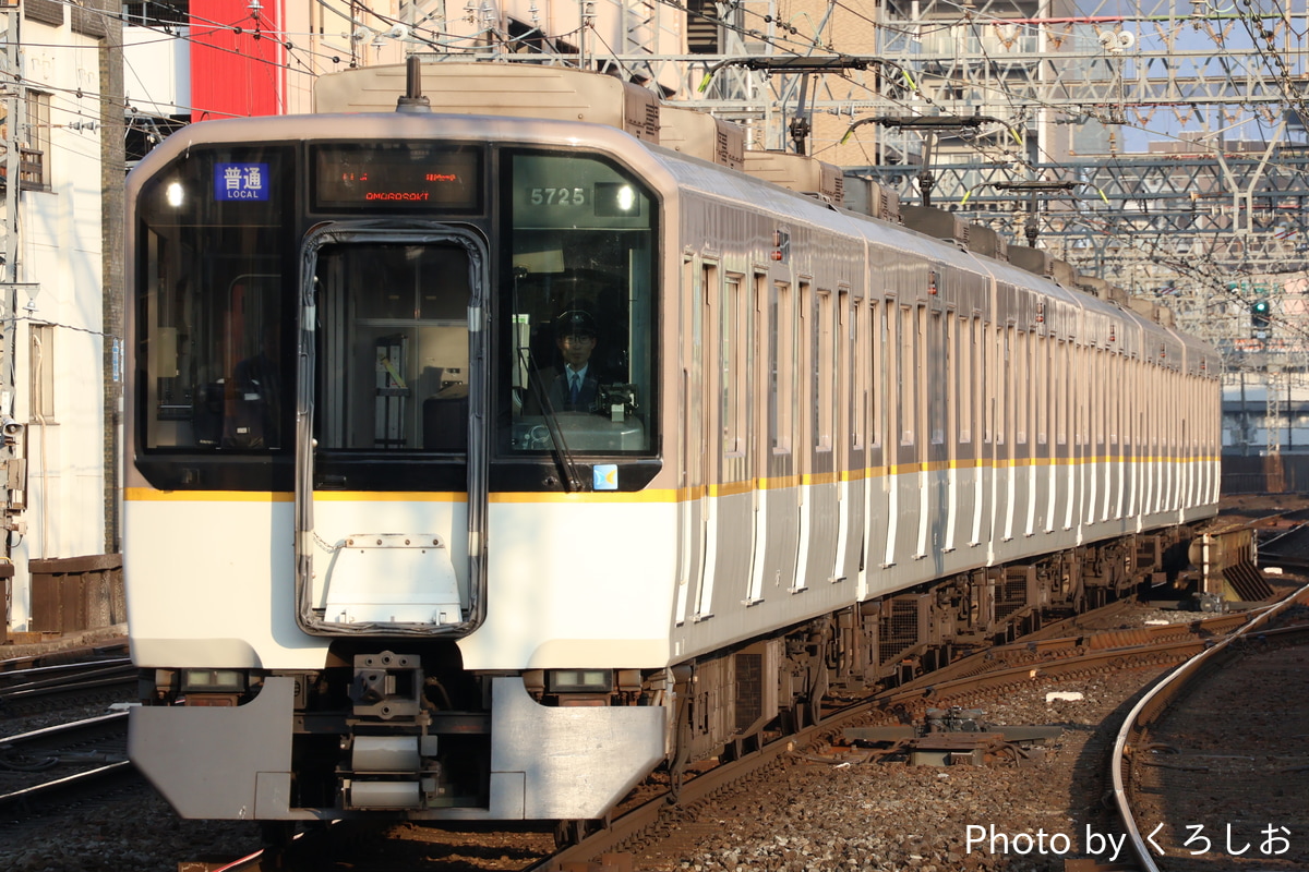 近畿日本鉄道 西大寺検車区 5820系 DH25