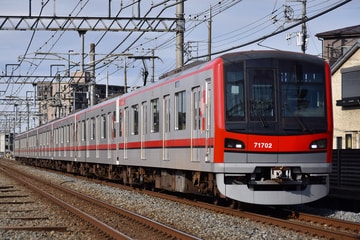 東武鉄道70000系71702Fを大袋～北越谷間で撮影した画像