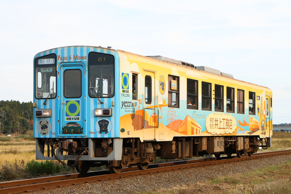 ひたちなか海浜鉄道  キハ3710形 キハ3710-01