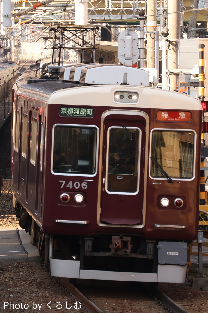 阪急電鉄 正雀車庫 7300系 7306F