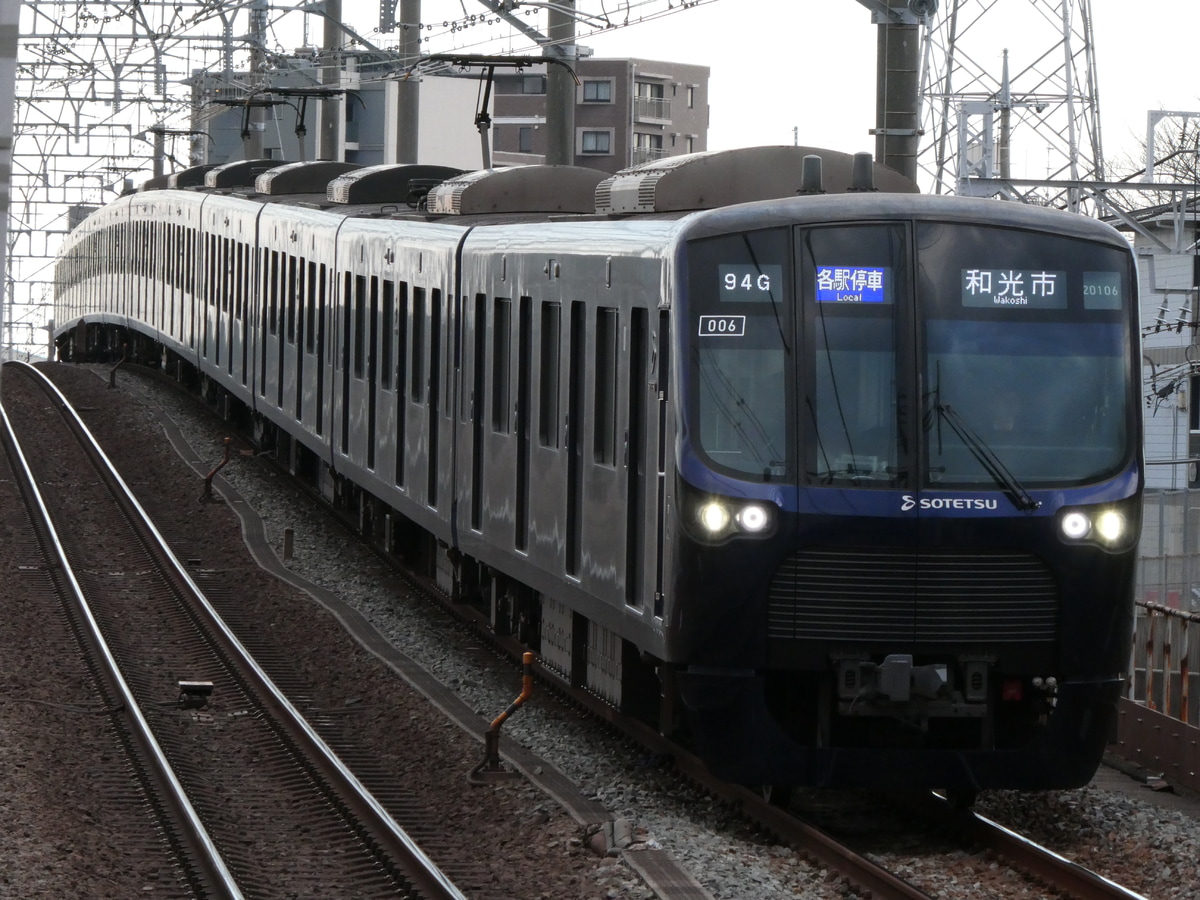 相模鉄道 かしわ台車両センター 20000系 20106F