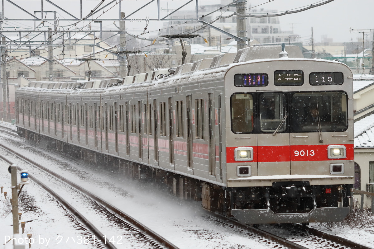 東急電鉄 長津田検車区 9000系 9013F