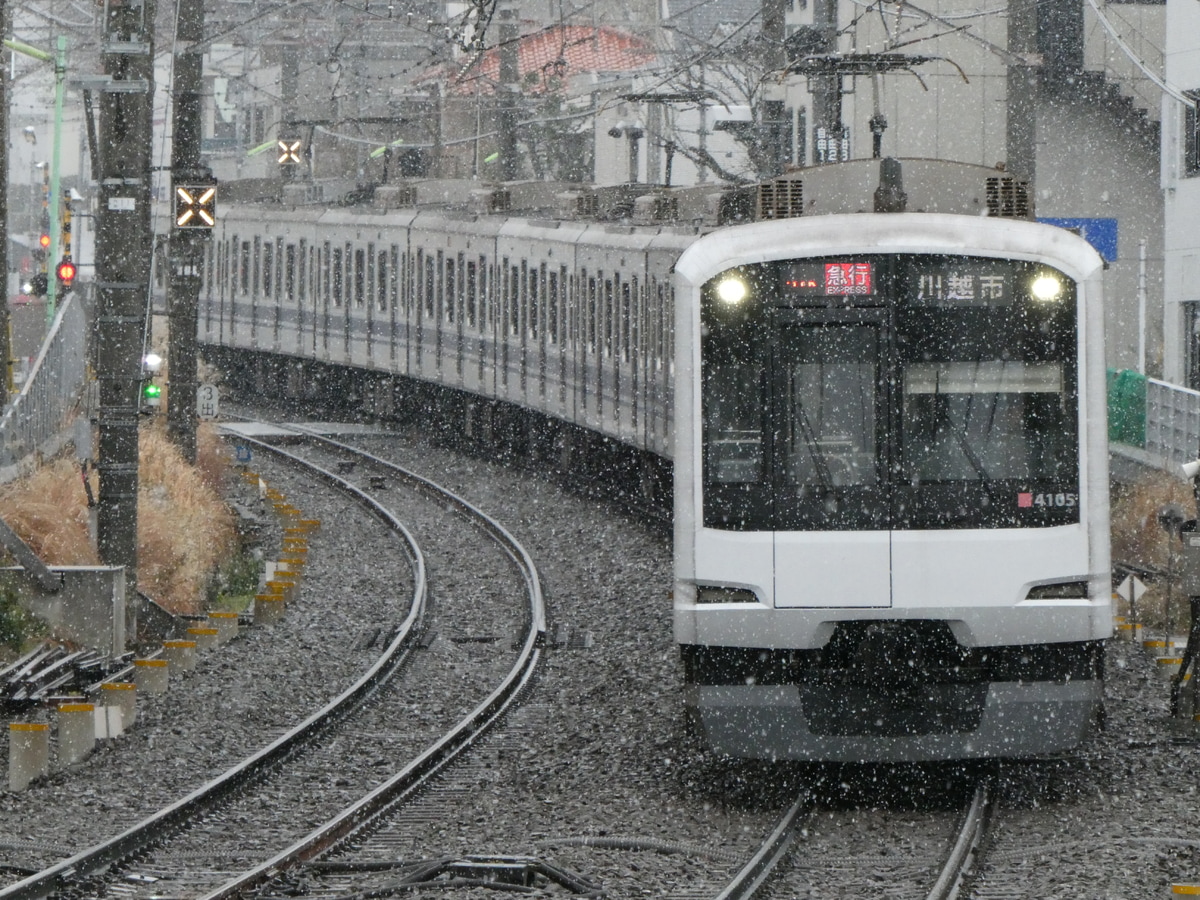 東急電鉄 元住吉検車区 5050系 4105F
