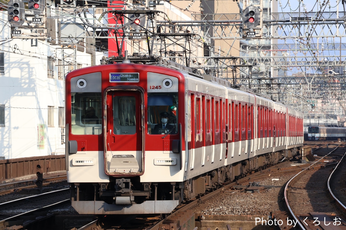 近畿日本鉄道 西大寺検車区 1233系 VE45
