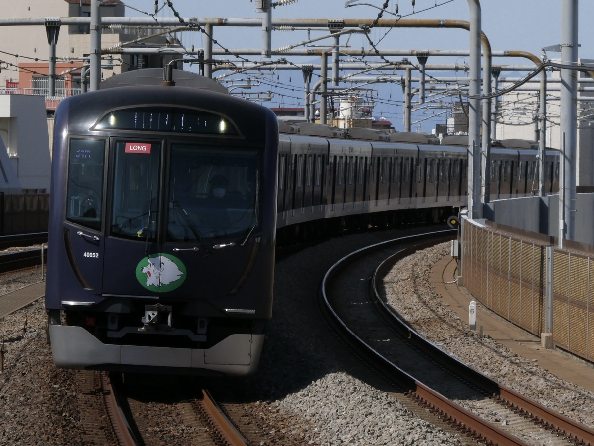 西武鉄道 小手指車両管理所 40000系 40152F