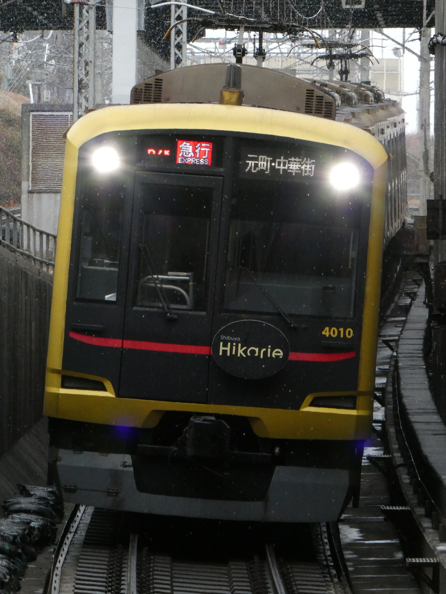 東急電鉄 元住吉検車区 5050系 4110F