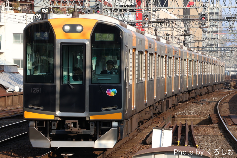 阪神1000系1211F<br class="br-sp" />(1211編成)(HS61)の写真