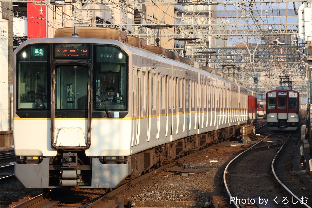 近畿日本鉄道 西大寺検車区 9820系 EH25