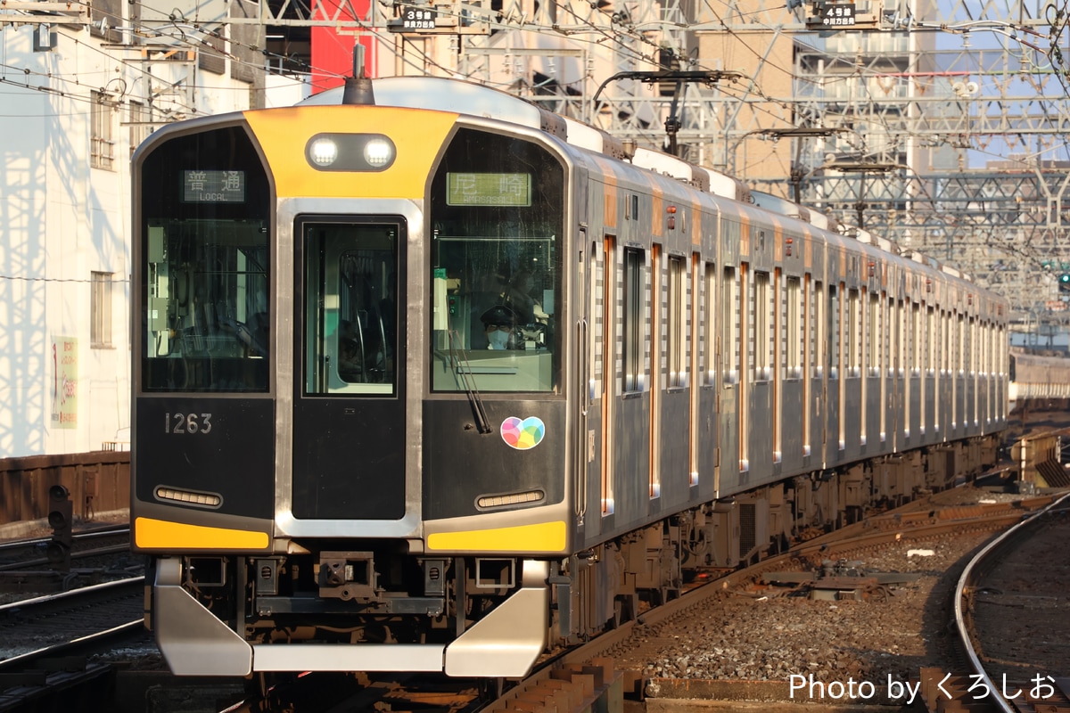 阪神電気鉄道 尼崎車庫 1000系 1213F