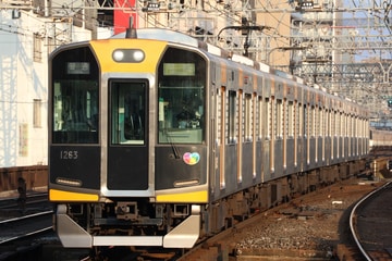 阪神電気鉄道1000系1213Fを鶴橋駅で撮影した画像