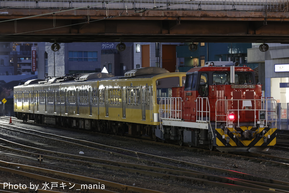 JR貨物 新鶴見機関区 HD300 15