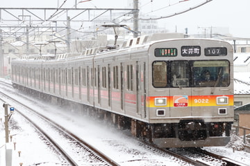 東急電鉄9020系9022Fを緑が丘駅で撮影した画像