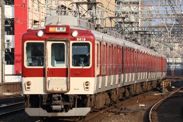 近畿日本鉄道8600系X69を鶴橋駅で撮影した画像