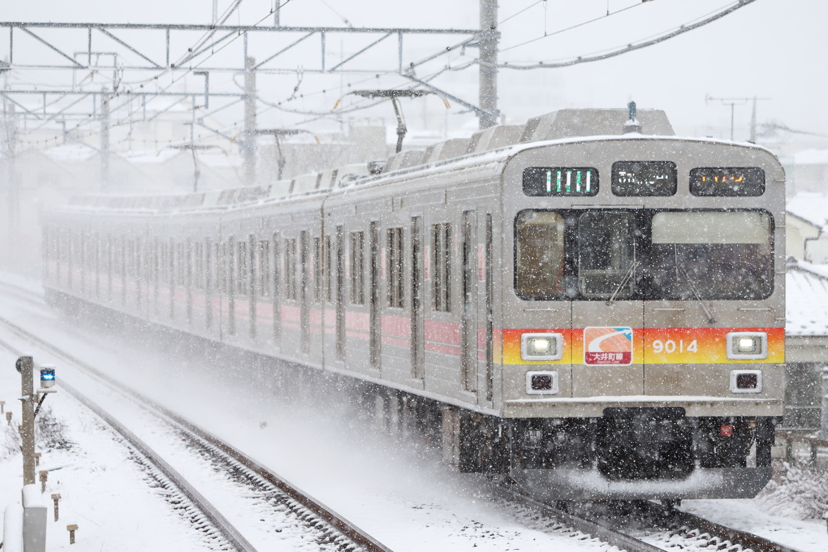 東急電鉄 長津田検車区 9000系 9014F