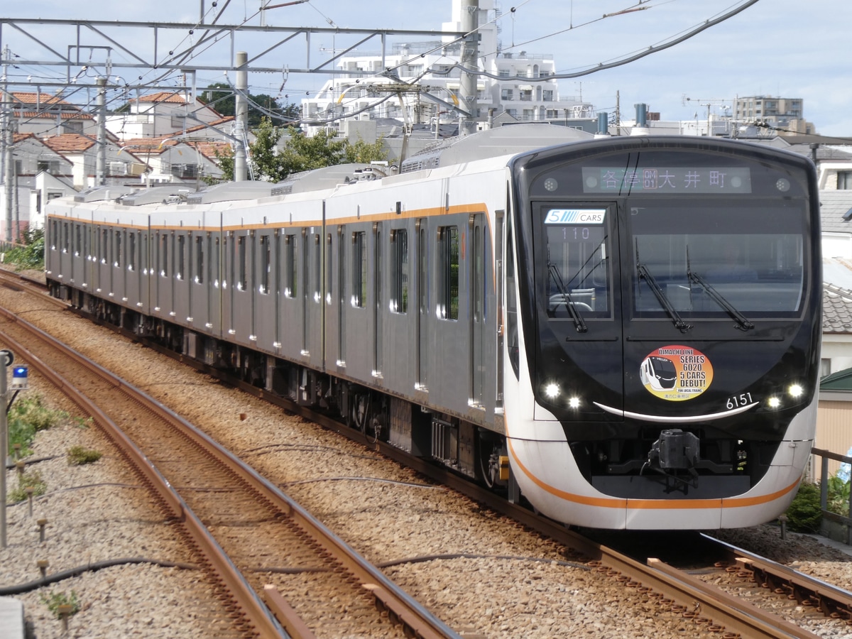 東急電鉄 長津田検車区 6020系 6151F