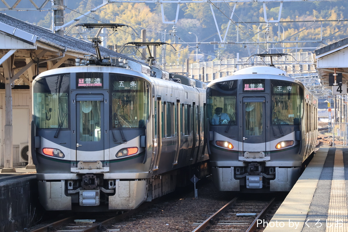 JR西日本 吹田総合車両所新在家派出所 227系 SD02編成