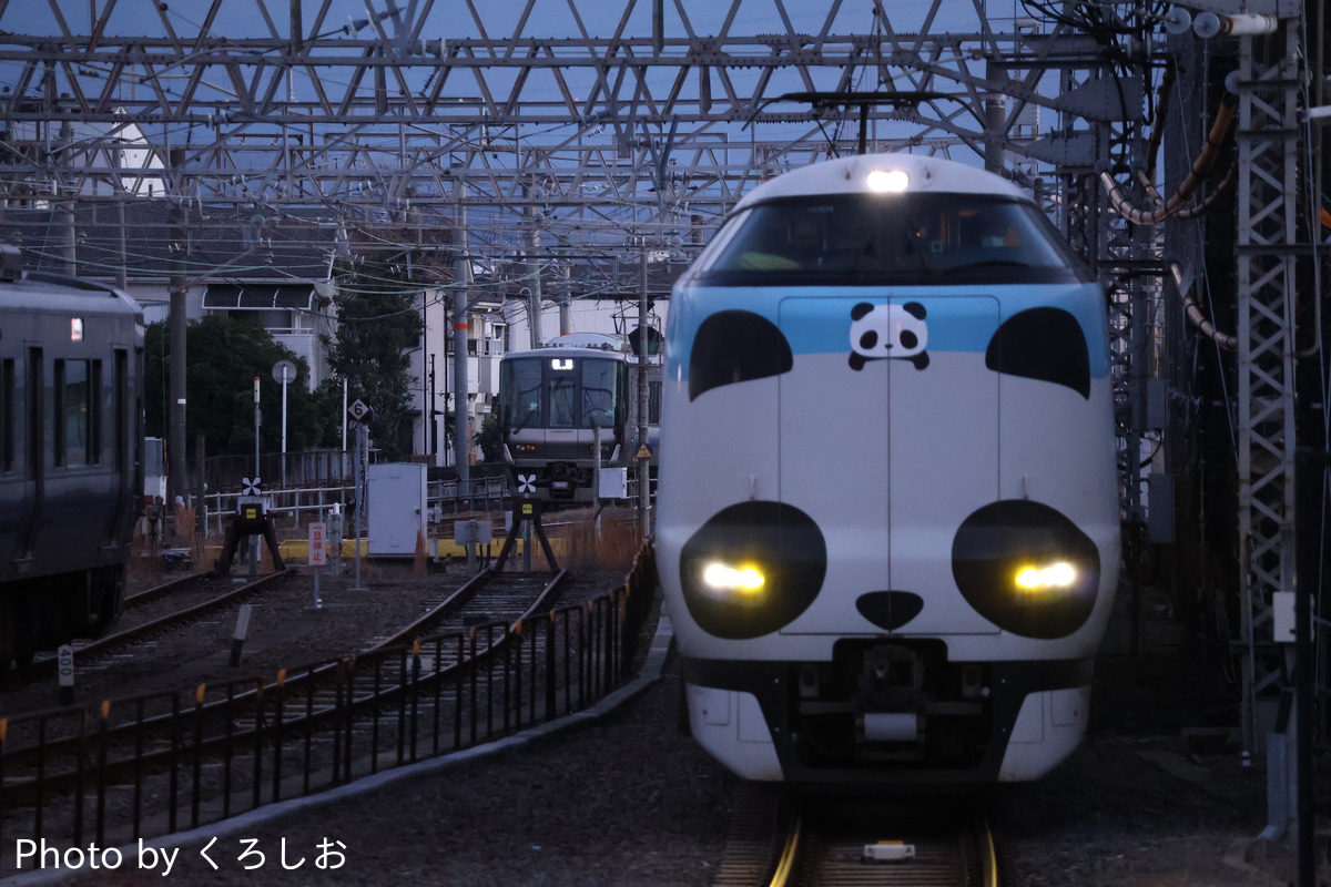 JR西日本 吹田総合車両所日根野支所 287系 HC604編成