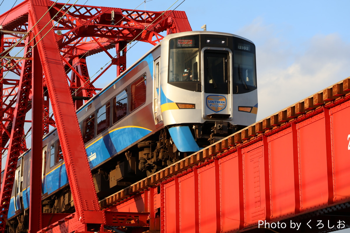南海電気鉄道 住ノ江検車区 12000系 12002F