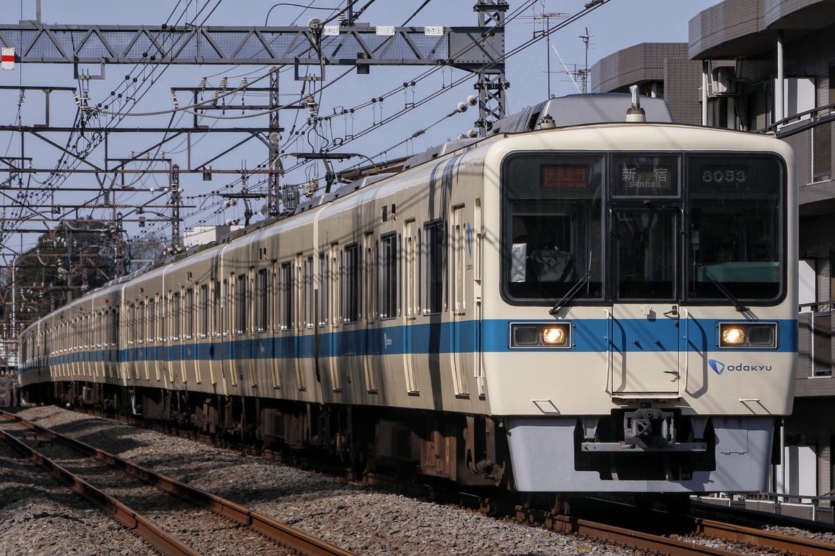 小田急電鉄  8000形 8053F