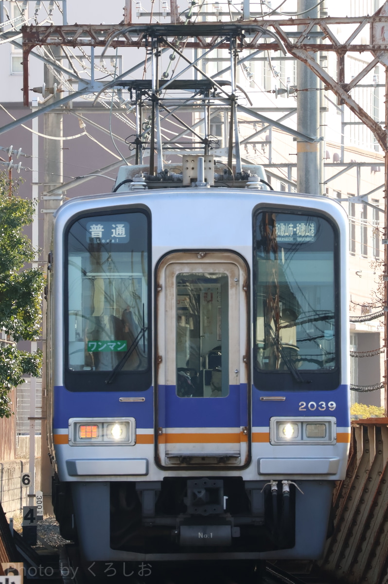 南海電気鉄道 住ノ江検車区 2000系 2039F