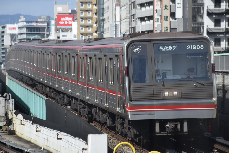 大阪メトロ21系21608F<br class="br-sp" />(21608編成)の写真