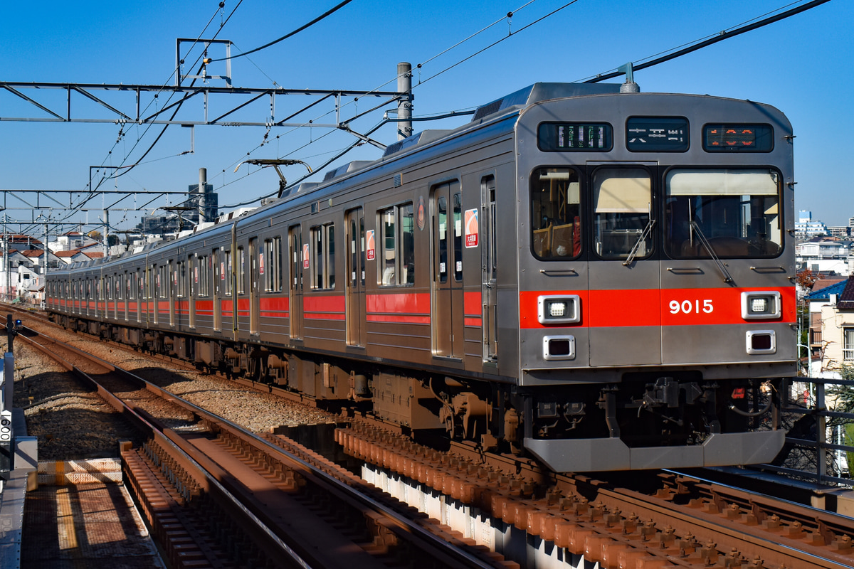 東急電鉄 長津田検車区 9000系 9015F