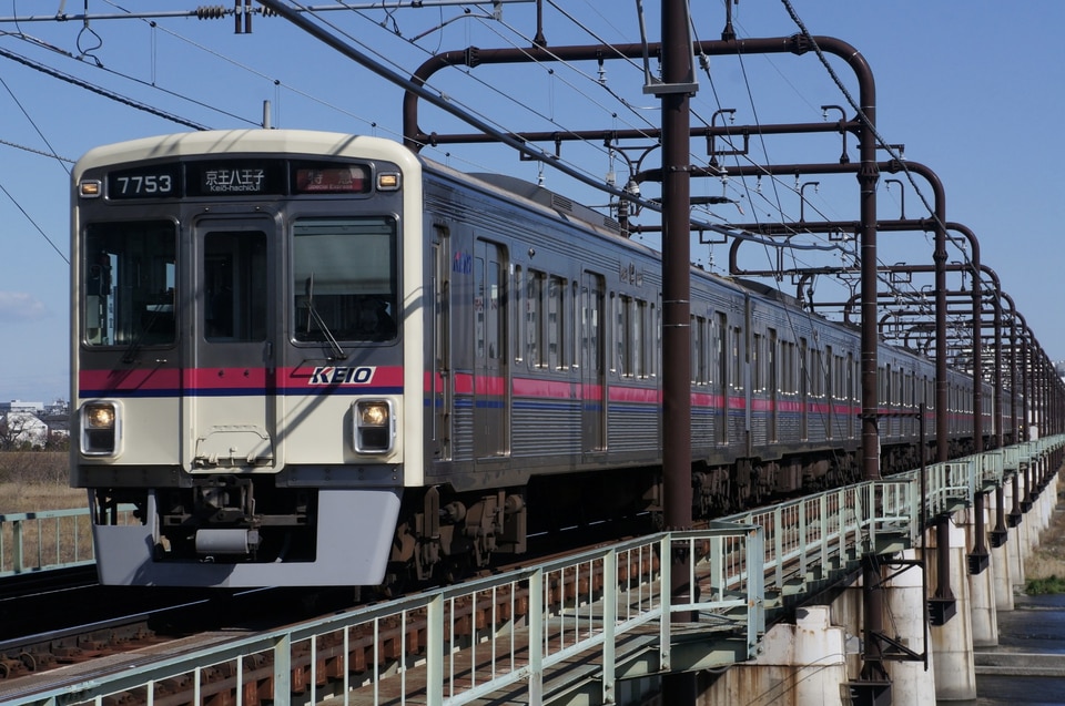 京王7000系7703F<br class="br-sp" />(7703編成)の写真
