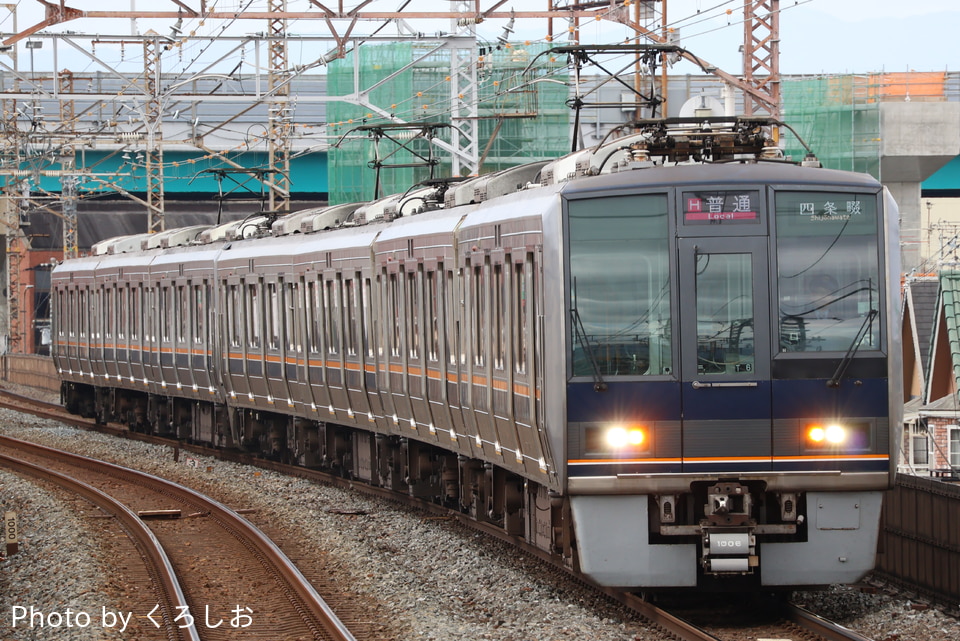 JR西207系T6編成の写真