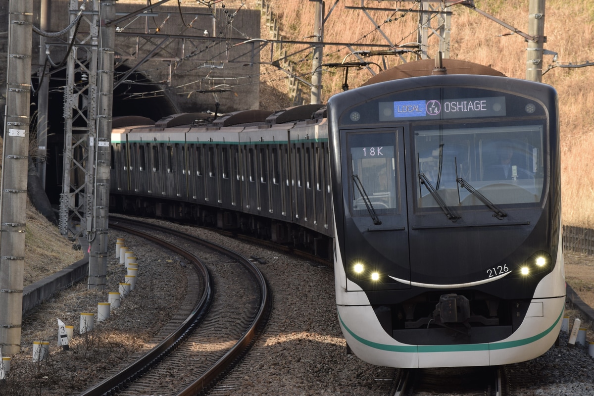 東急電鉄 長津田検車区 2020系 2126F