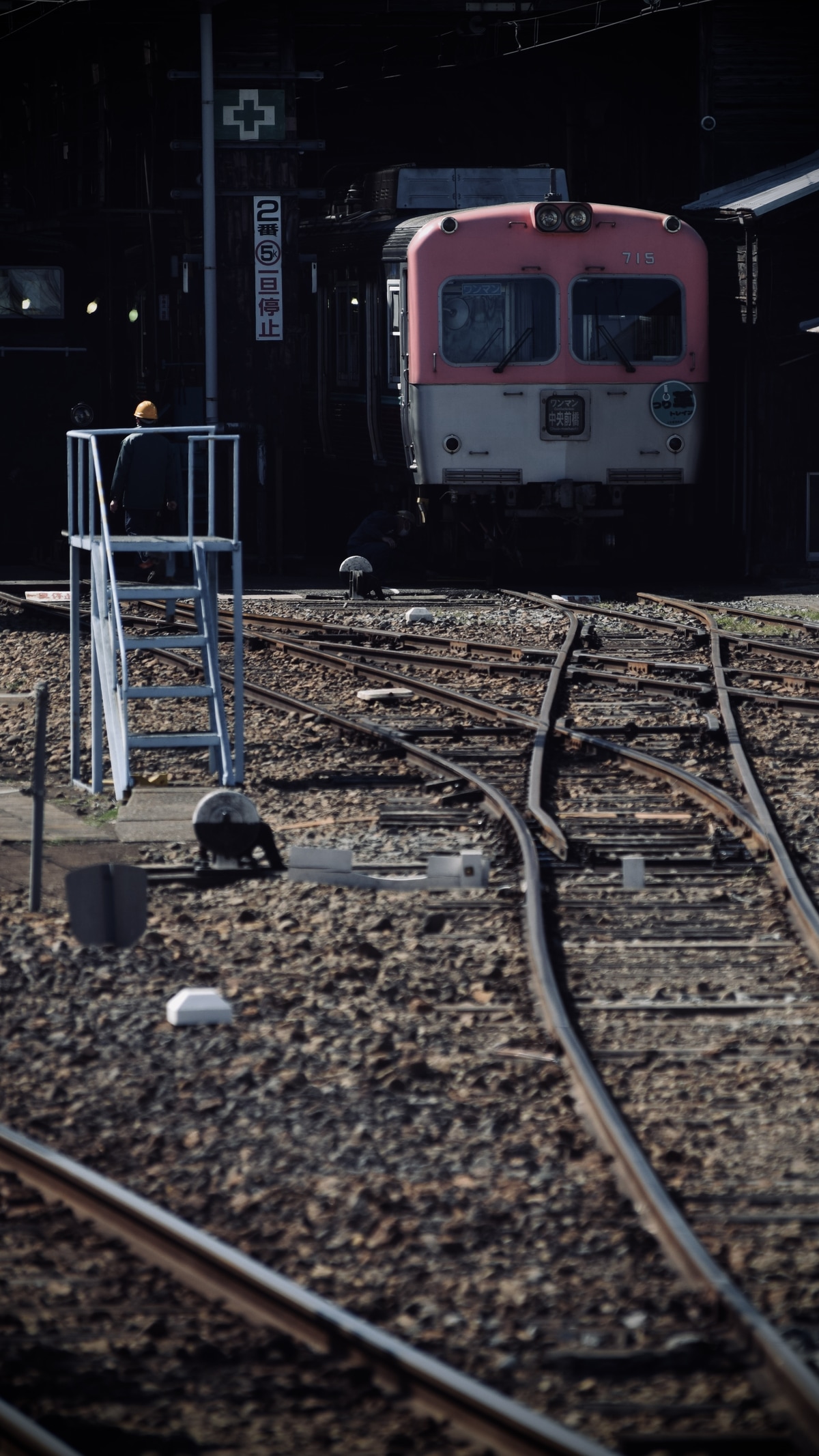 上毛電気鉄道 大胡車両区 700形 715