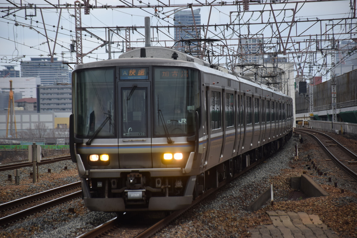 JR西日本 網干総合車両所本所 223系 V39編成