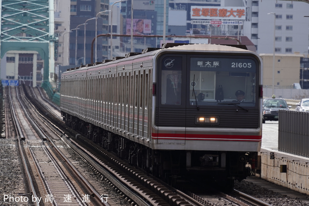 大阪市高速電気軌道 中百舌鳥検車場 21系 21605F