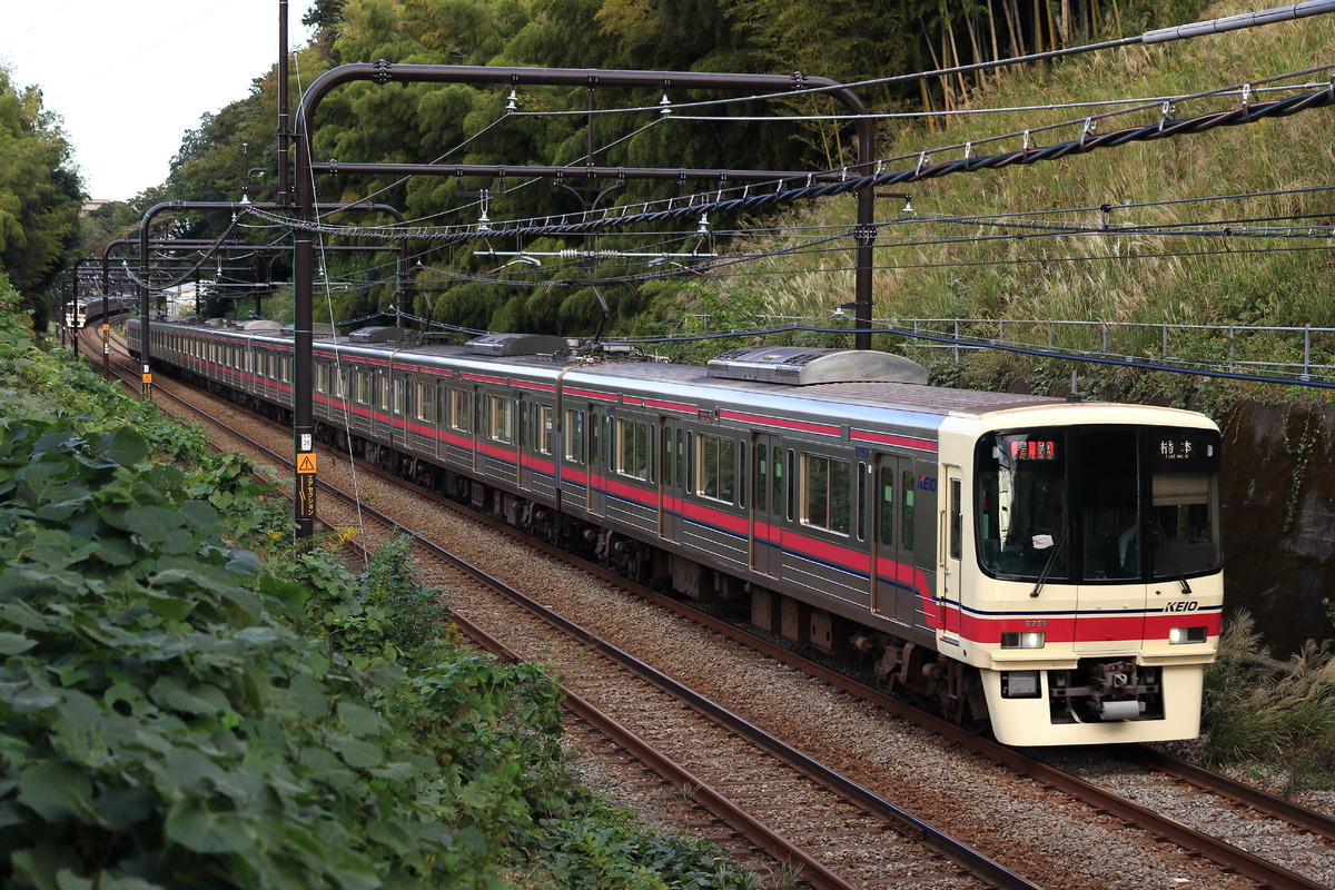 京王電鉄 若葉台検車区 8000系 8709F