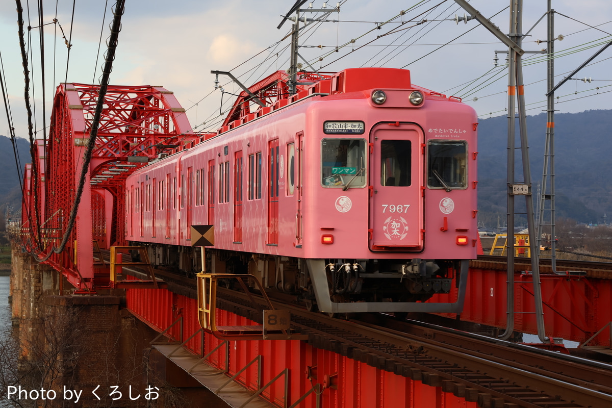 南海電気鉄道 住ノ江検車区 7100系 7187F