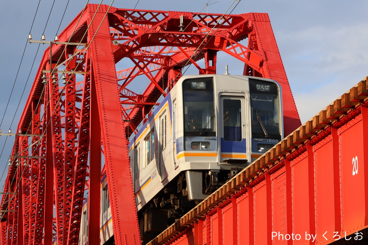 南海電気鉄道 住ノ江検車区 1000系 1005F